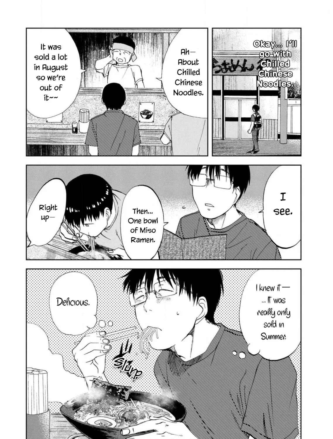 Read Meshinuma chapter 56 image 2 on Lezhin