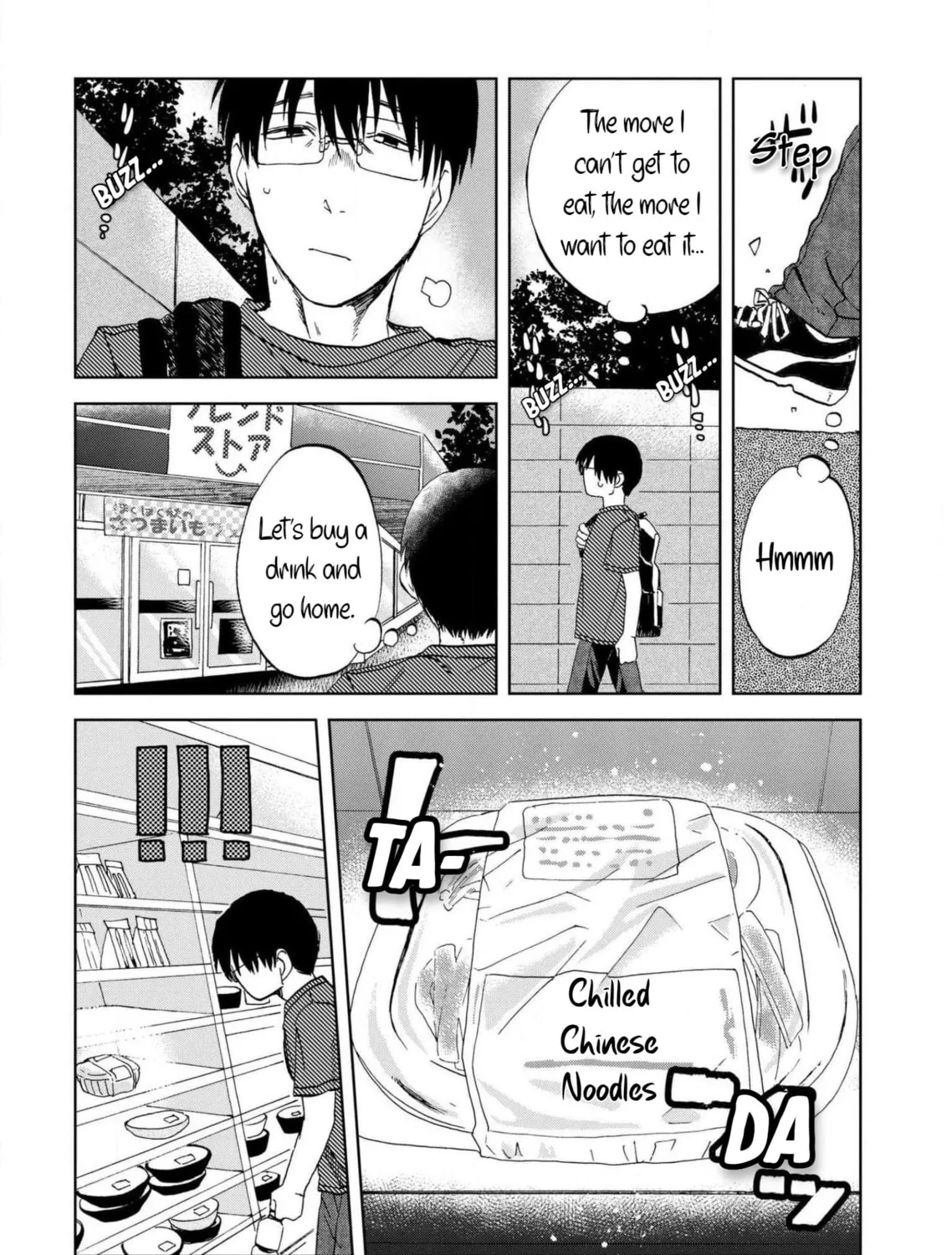 Read Meshinuma chapter 56 image 6 on Lezhin