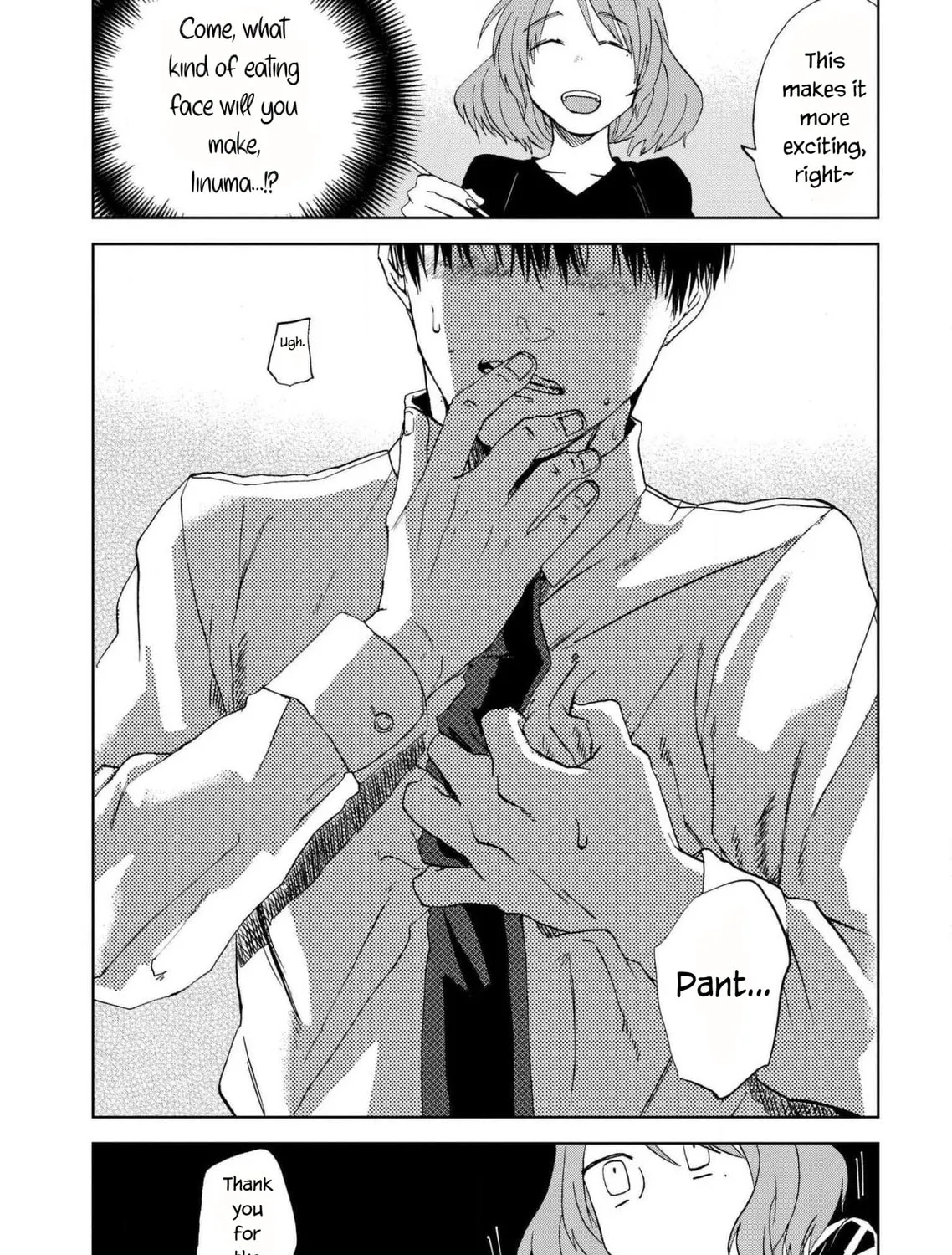 Read Meshinuma chapter 57 image 12 on Lezhin