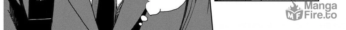Read Meshinuma chapter 57 image 5 on Lezhin