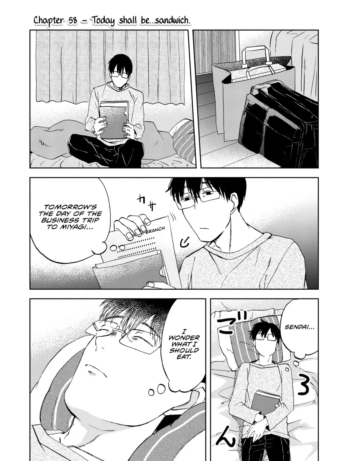 Read Meshinuma chapter 58 image 1 on Lezhin