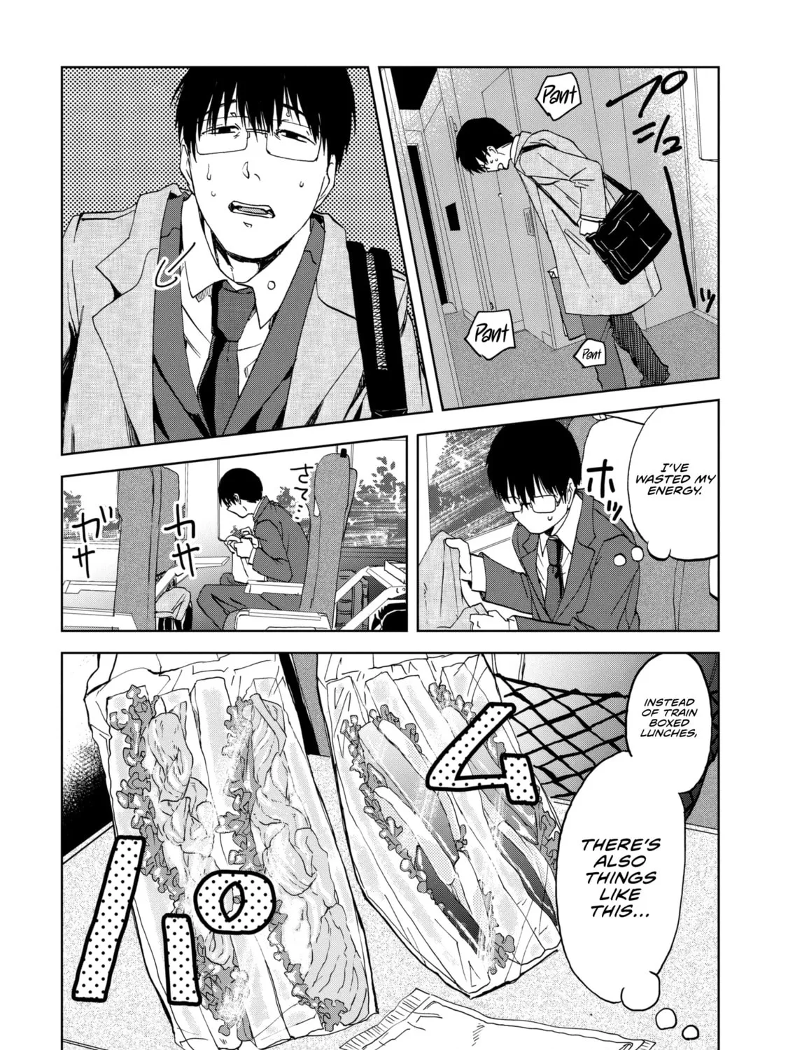 Read Meshinuma chapter 58 image 11 on Lezhin