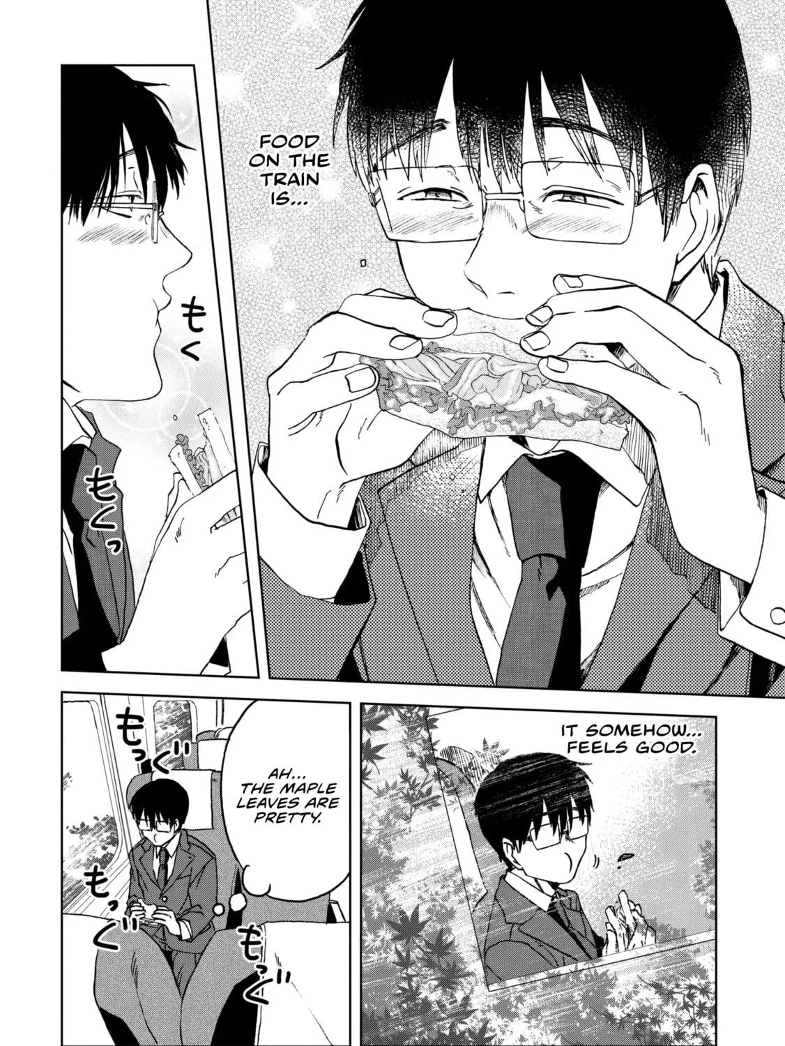Read Meshinuma chapter 58 image 15 on Lezhin