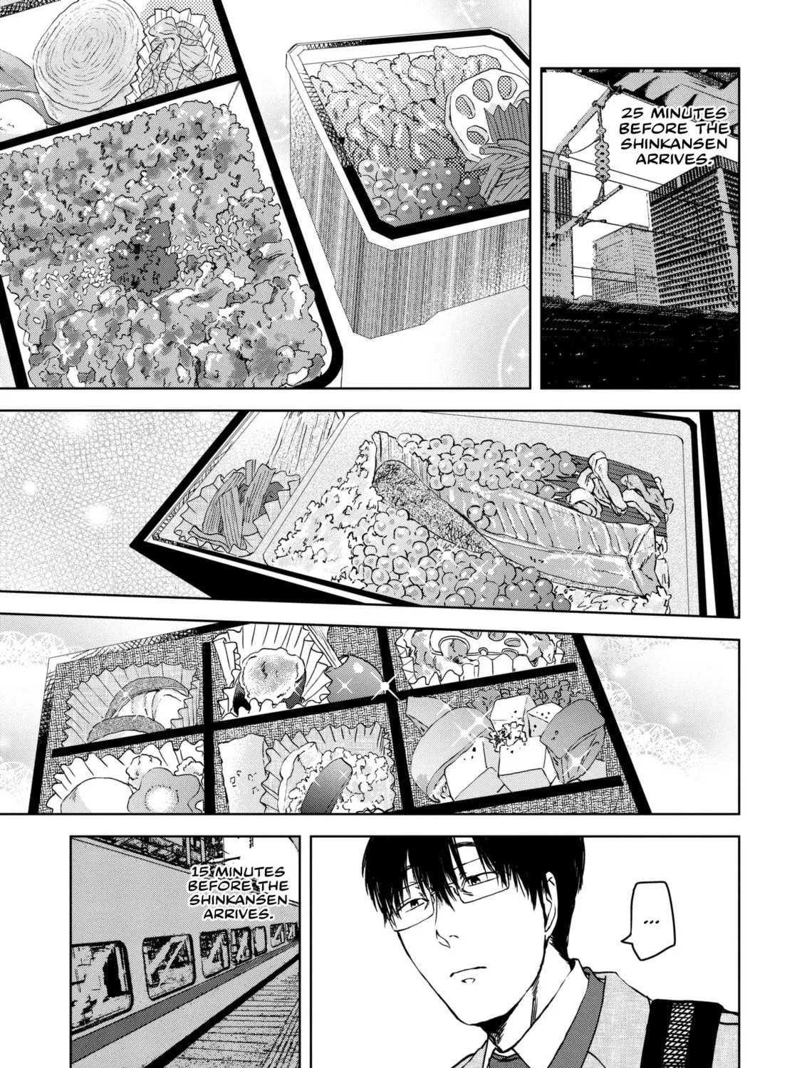 Read Meshinuma chapter 58 image 5 on Lezhin