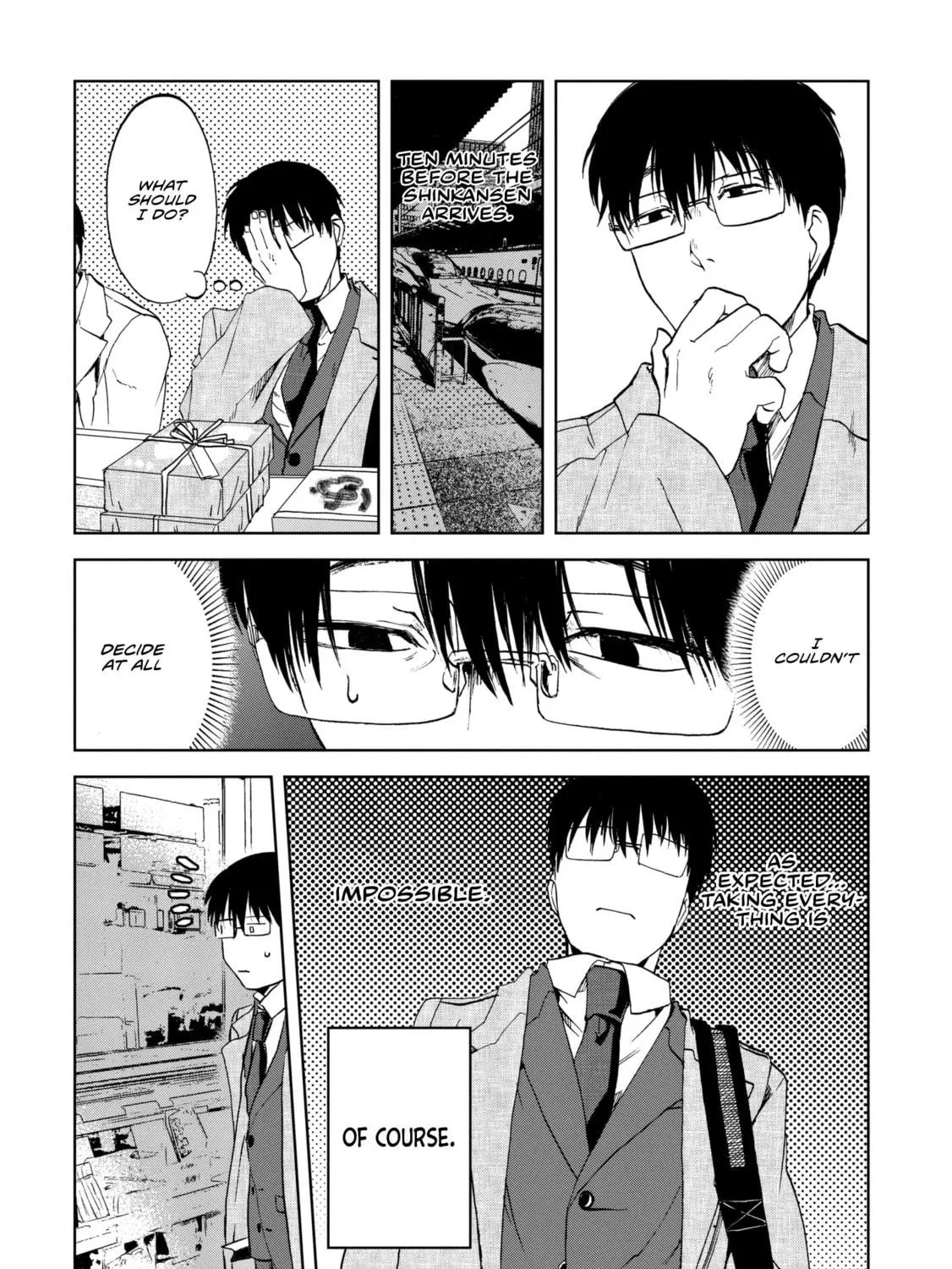 Read Meshinuma chapter 58 image 7 on Lezhin