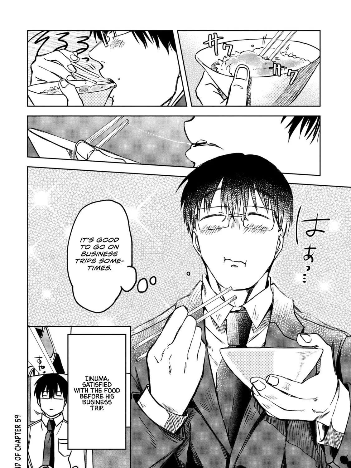 Read Meshinuma chapter 59 image 15 on Lezhin