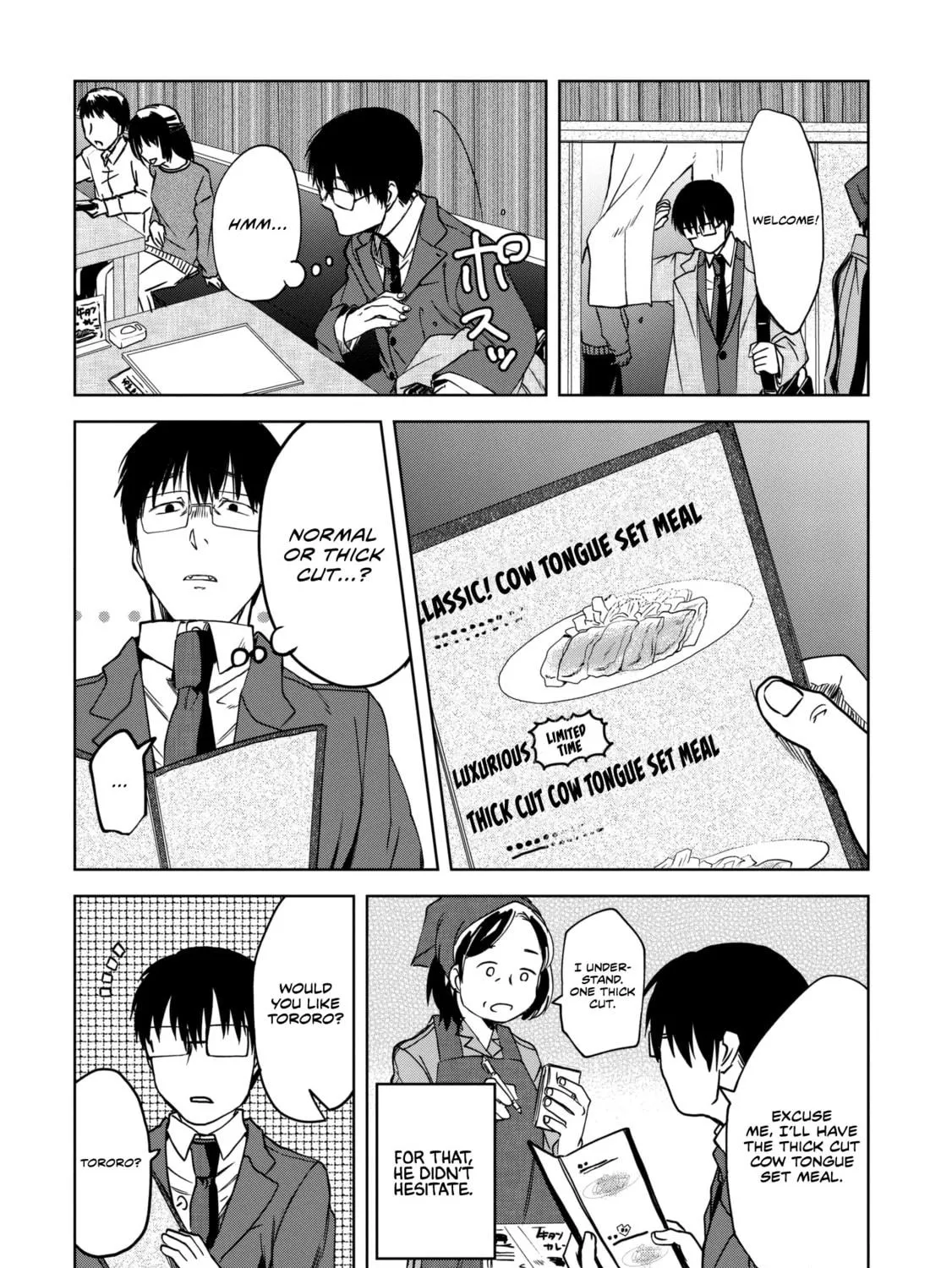 Read Meshinuma chapter 59 image 7 on Lezhin