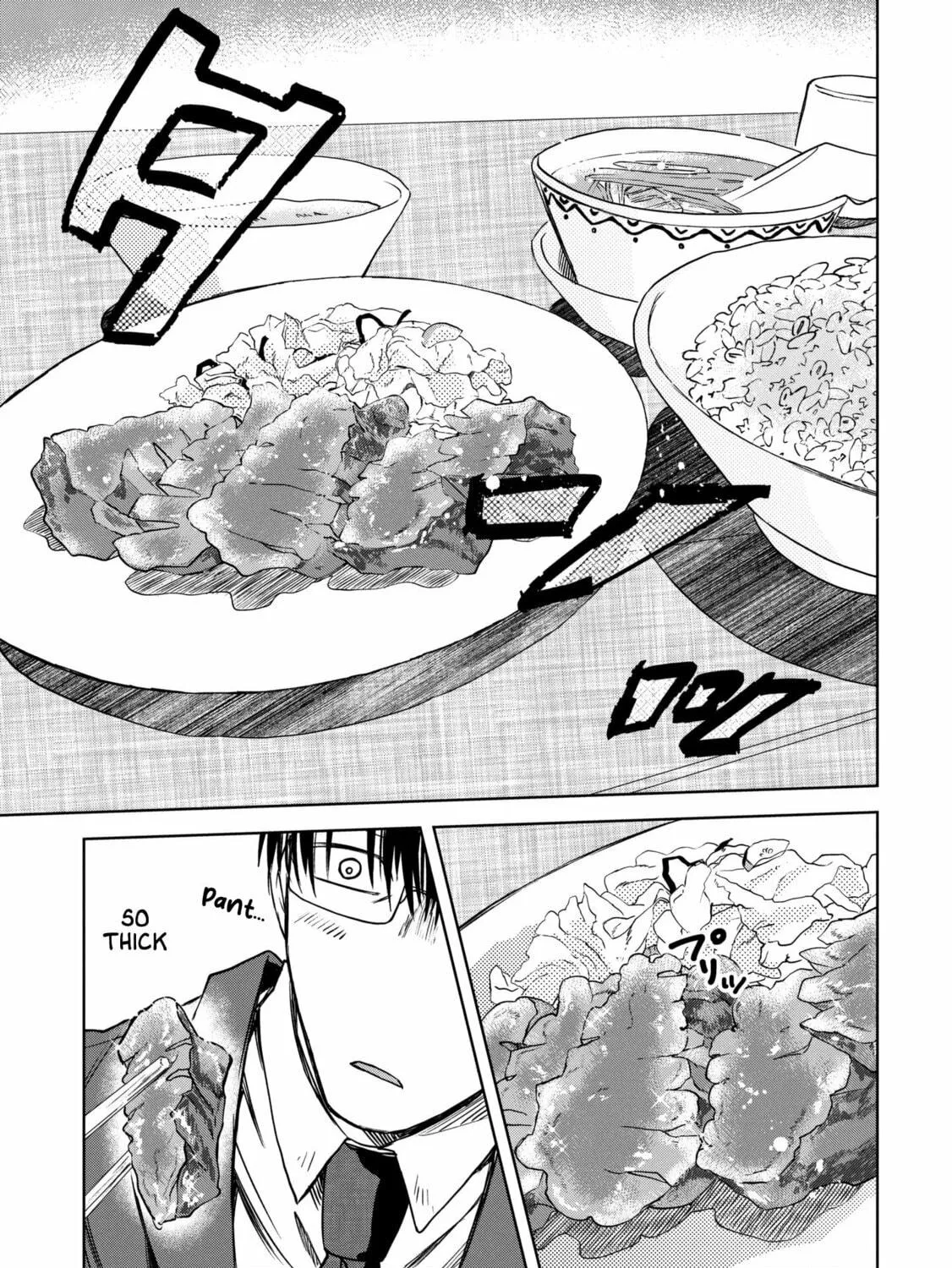 Read Meshinuma chapter 59 image 9 on Lezhin