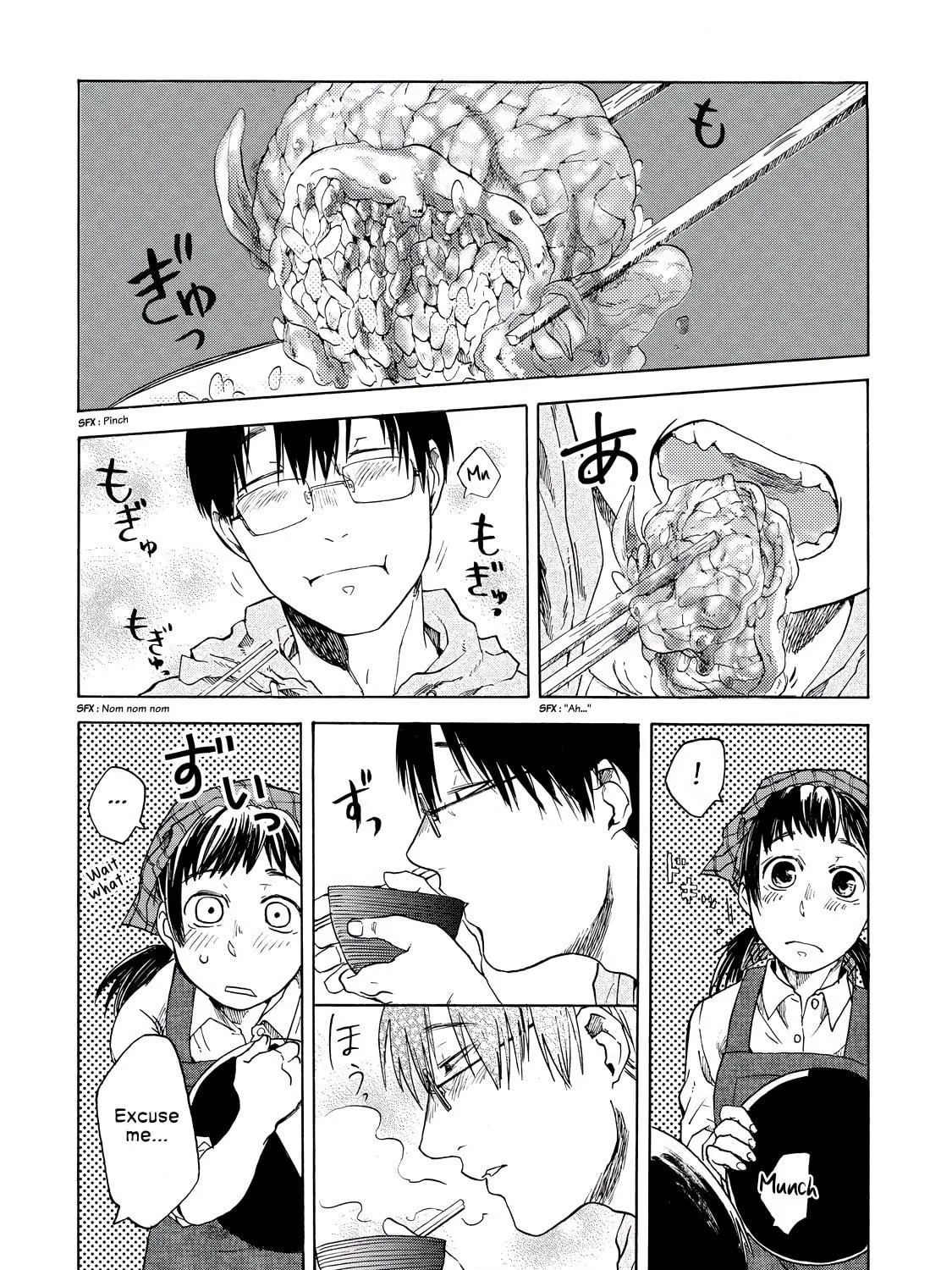 Read Meshinuma chapter 6 image 10 on Lezhin