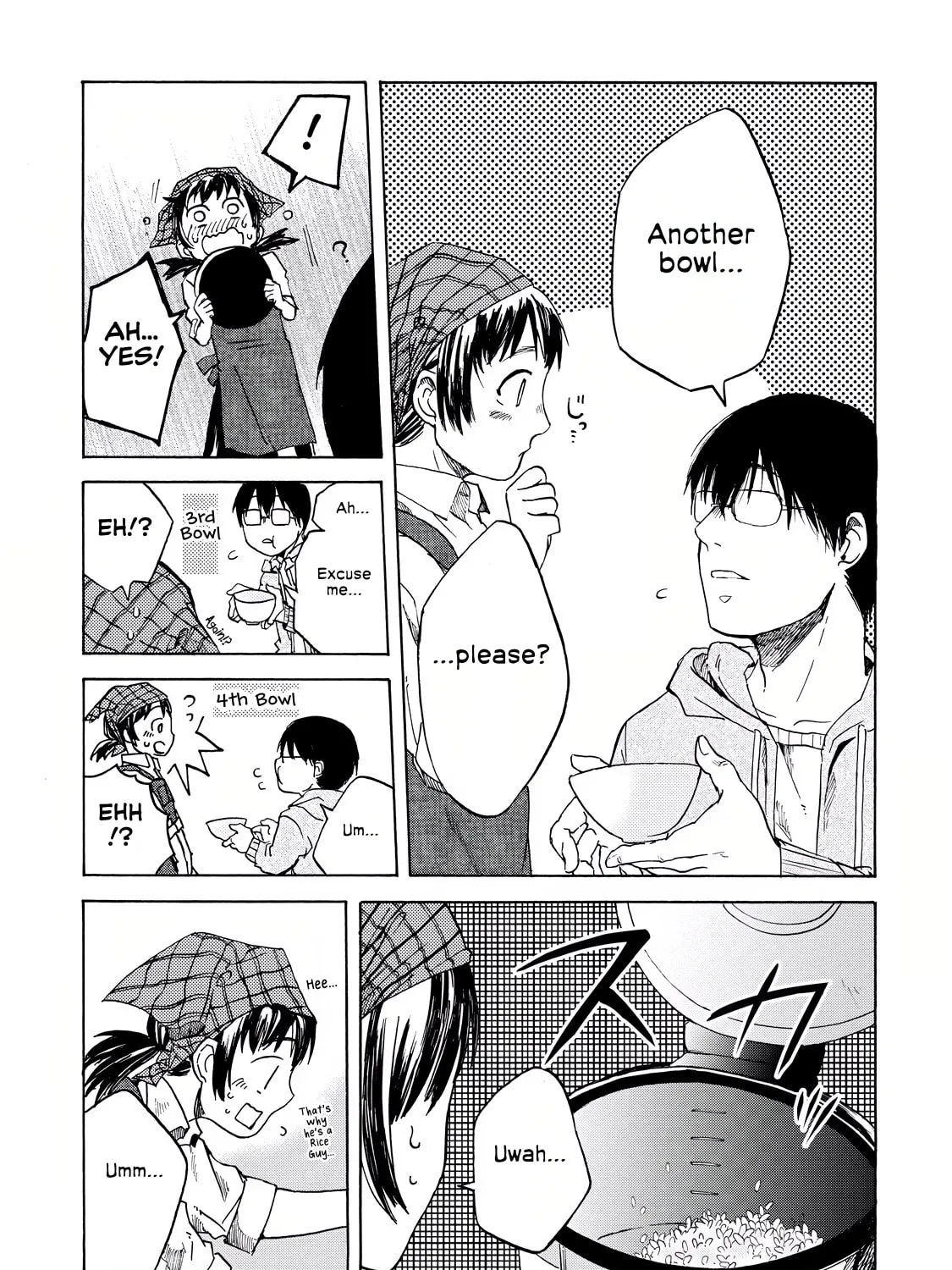 Read Meshinuma chapter 6 image 12 on Lezhin