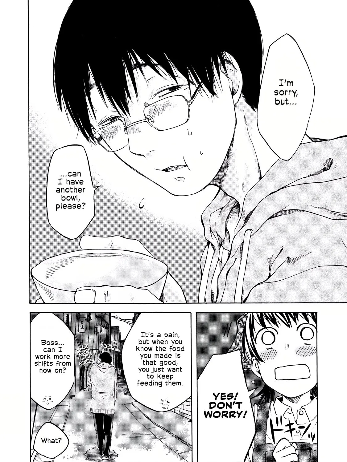 Read Meshinuma chapter 6 image 14 on Lezhin