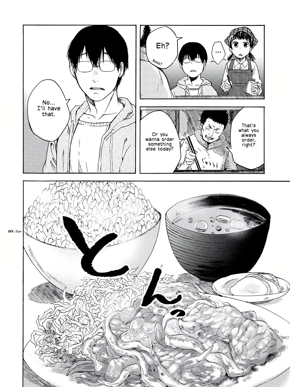 Read Meshinuma chapter 6 image 6 on Lezhin