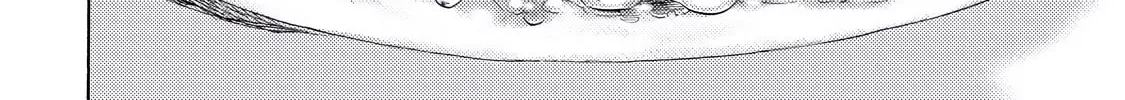 Read Meshinuma chapter 6 image 7 on Lezhin