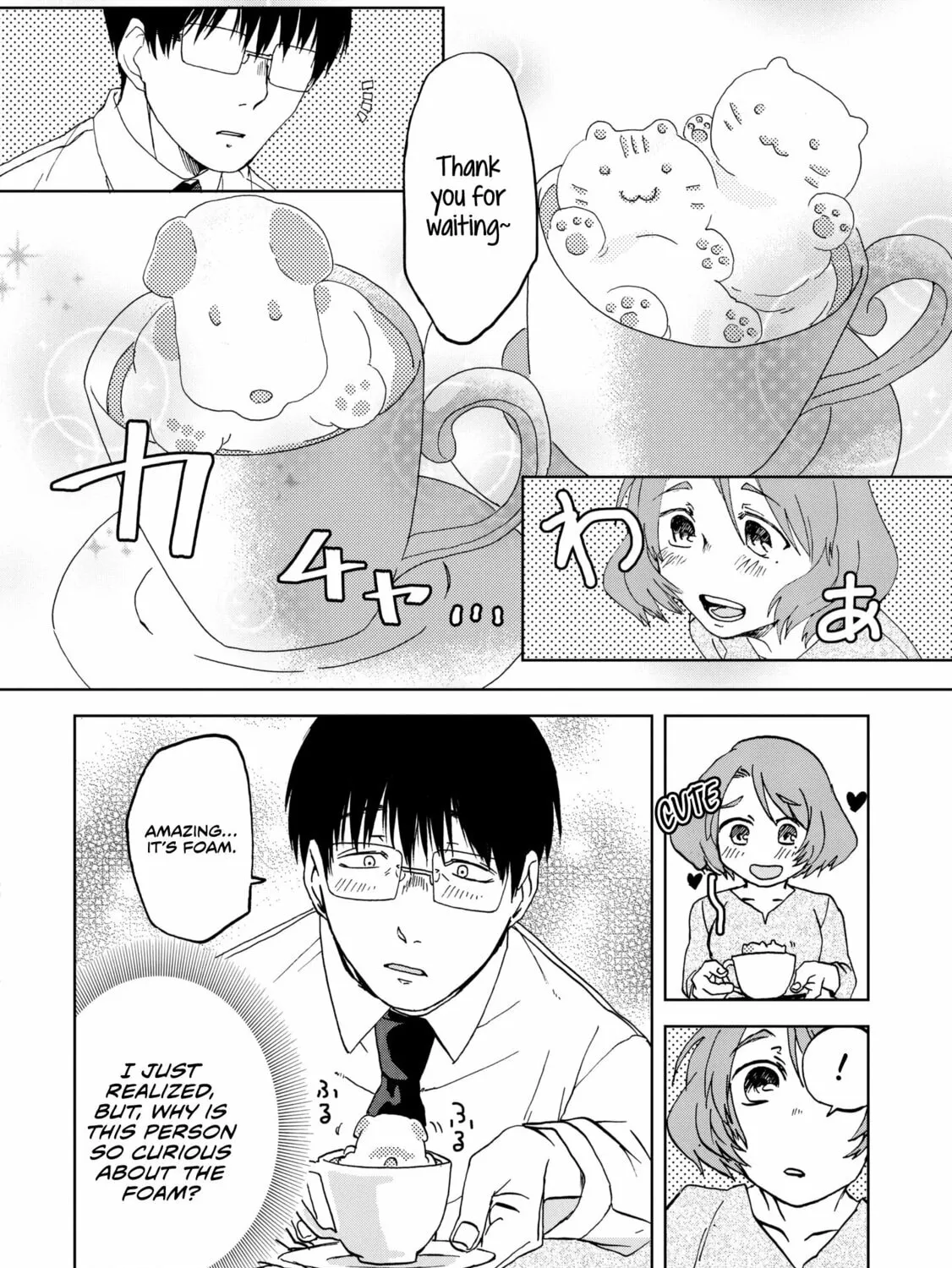 Read Meshinuma chapter 60 image 11 on Lezhin