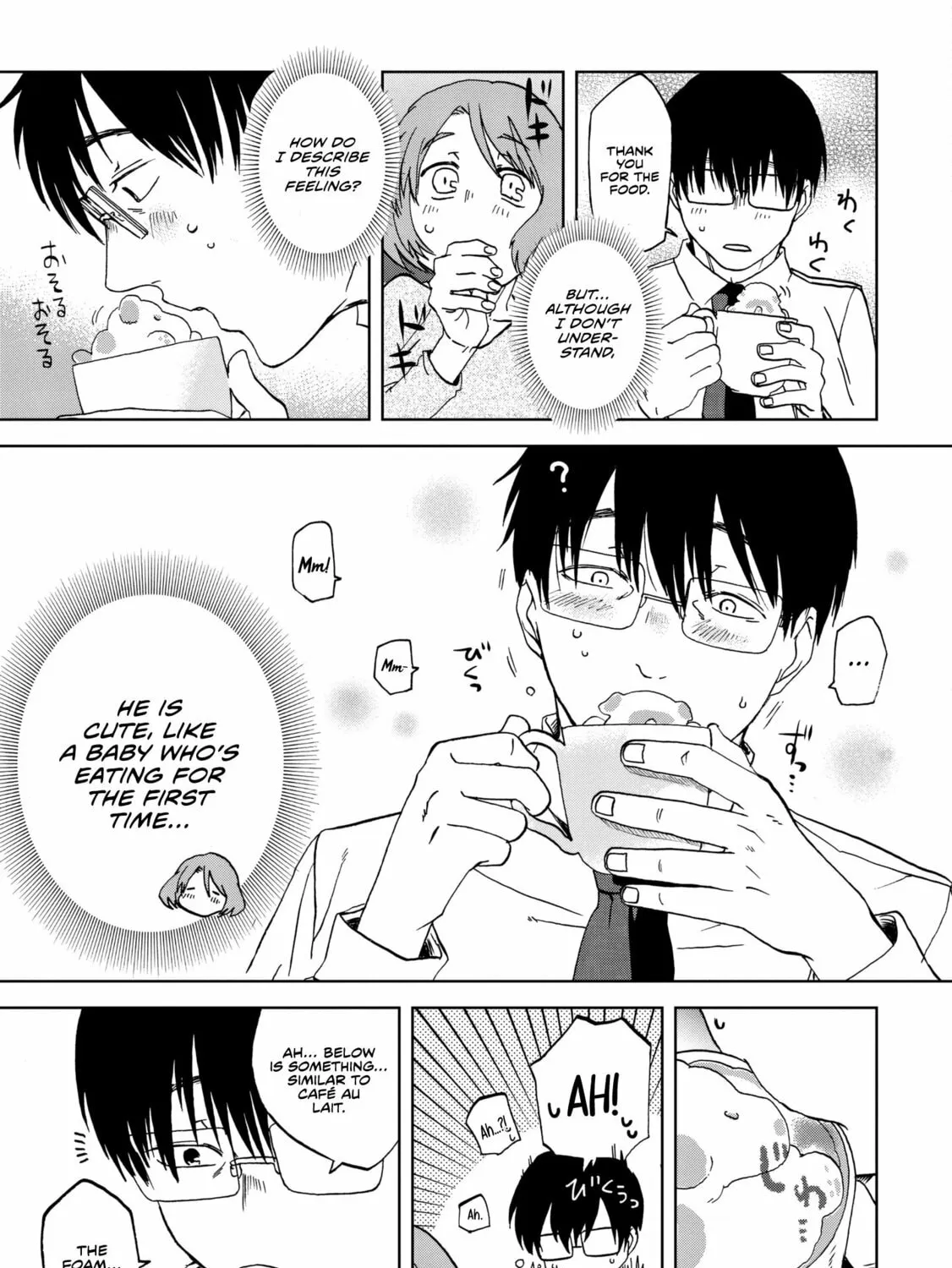 Read Meshinuma chapter 60 image 13 on Lezhin
