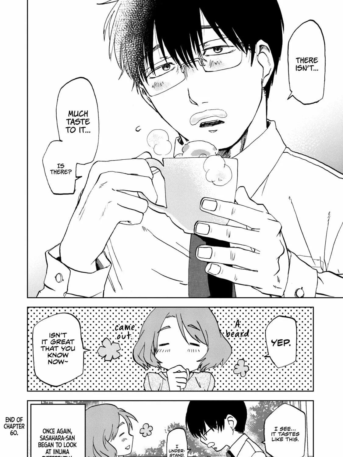 Read Meshinuma chapter 60 image 15 on Lezhin