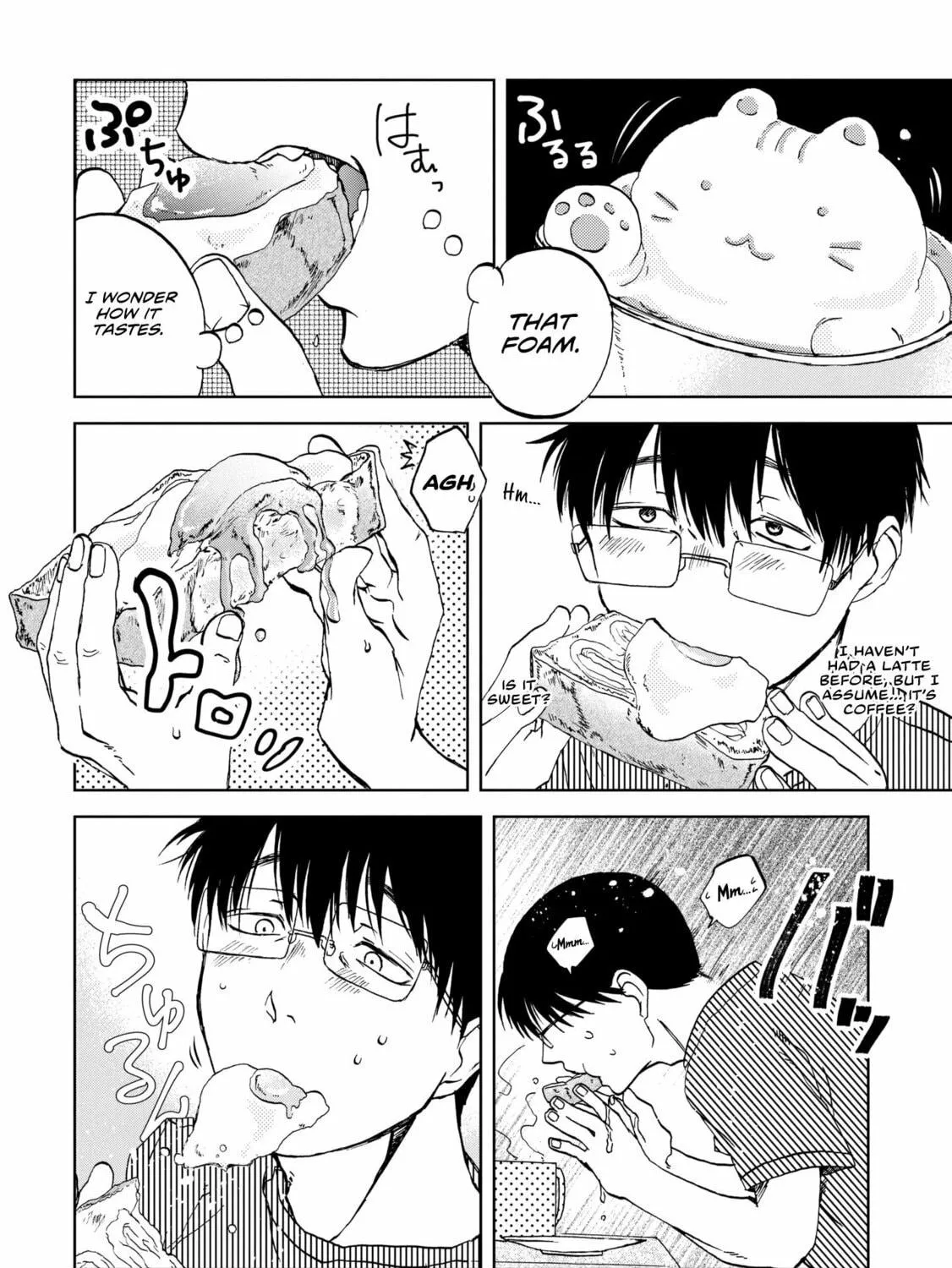 Read Meshinuma chapter 60 image 3 on Lezhin