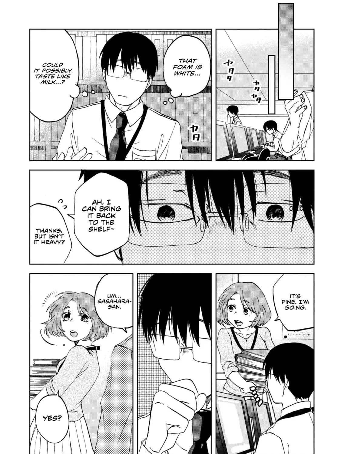 Read Meshinuma chapter 60 image 5 on Lezhin