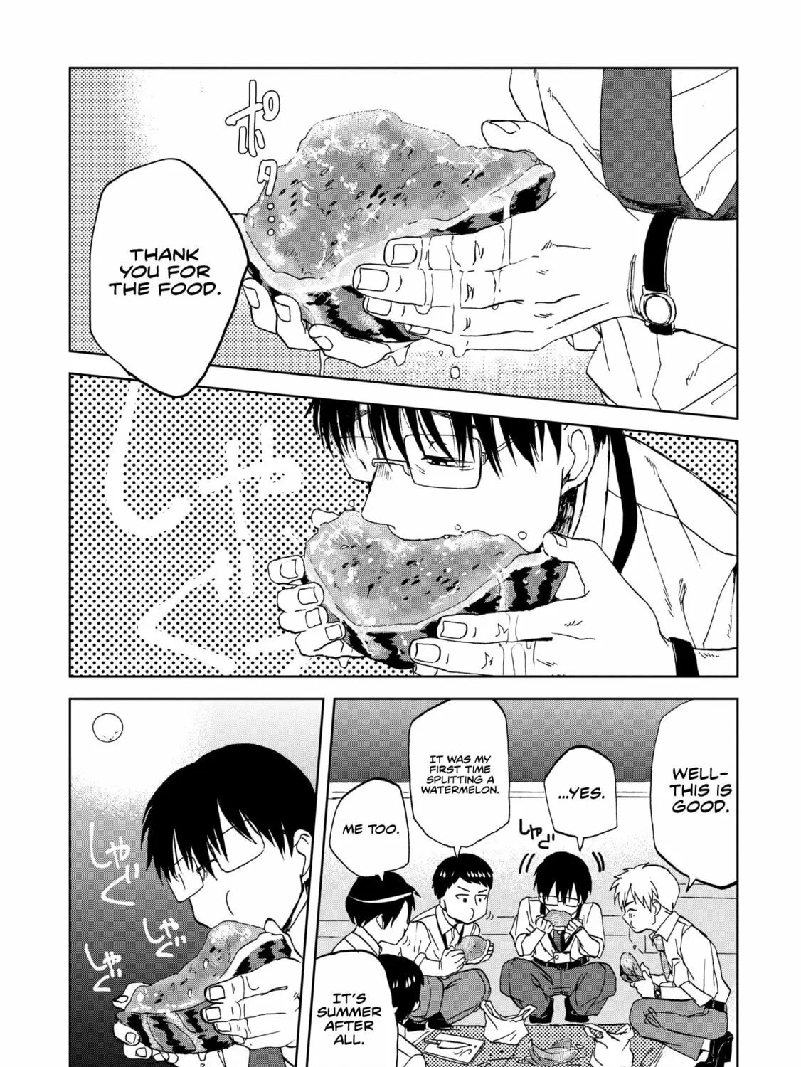 Read Meshinuma chapter 61 image 13 on Lezhin