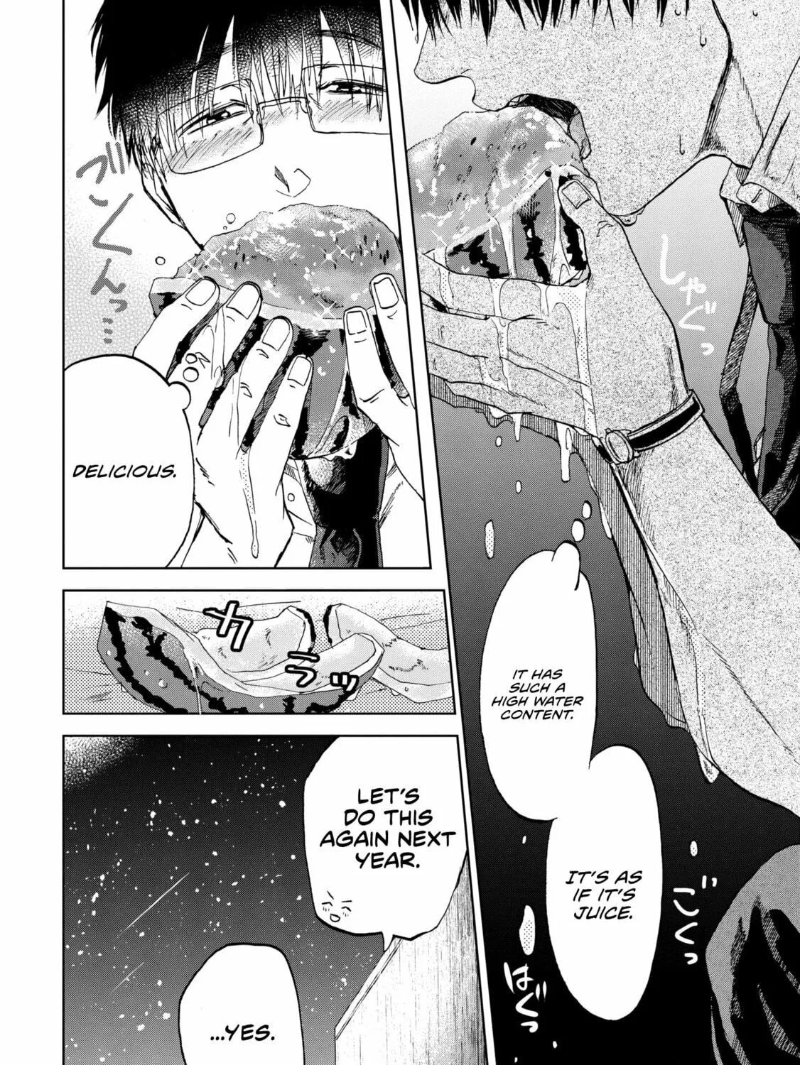 Read Meshinuma chapter 61 image 15 on Lezhin