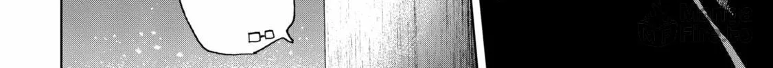 Read Meshinuma chapter 61 image 16 on Lezhin