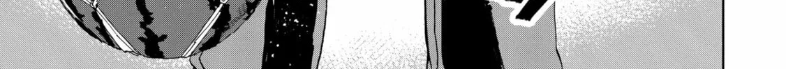 Read Meshinuma chapter 61 image 2 on Lezhin