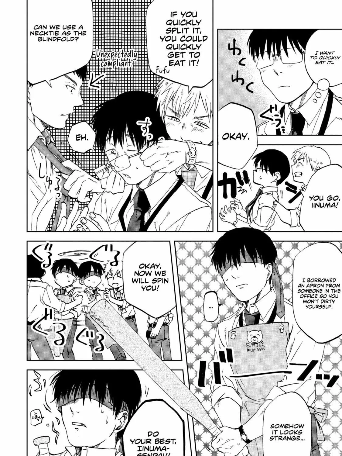 Read Meshinuma chapter 61 image 7 on Lezhin