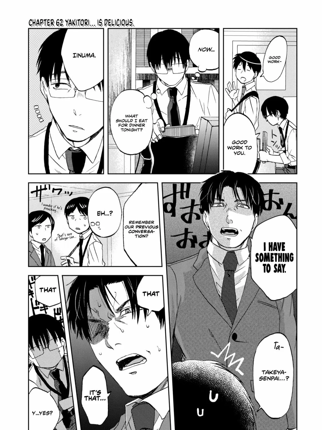 Read Meshinuma chapter 62 image 1 on Lezhin