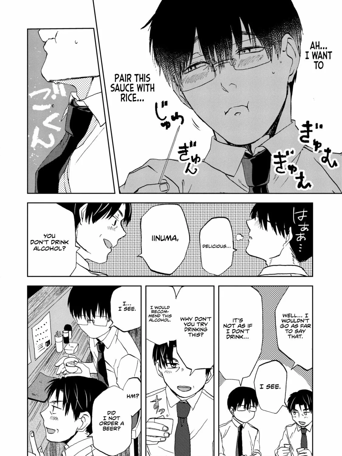 Read Meshinuma chapter 62 image 11 on Lezhin