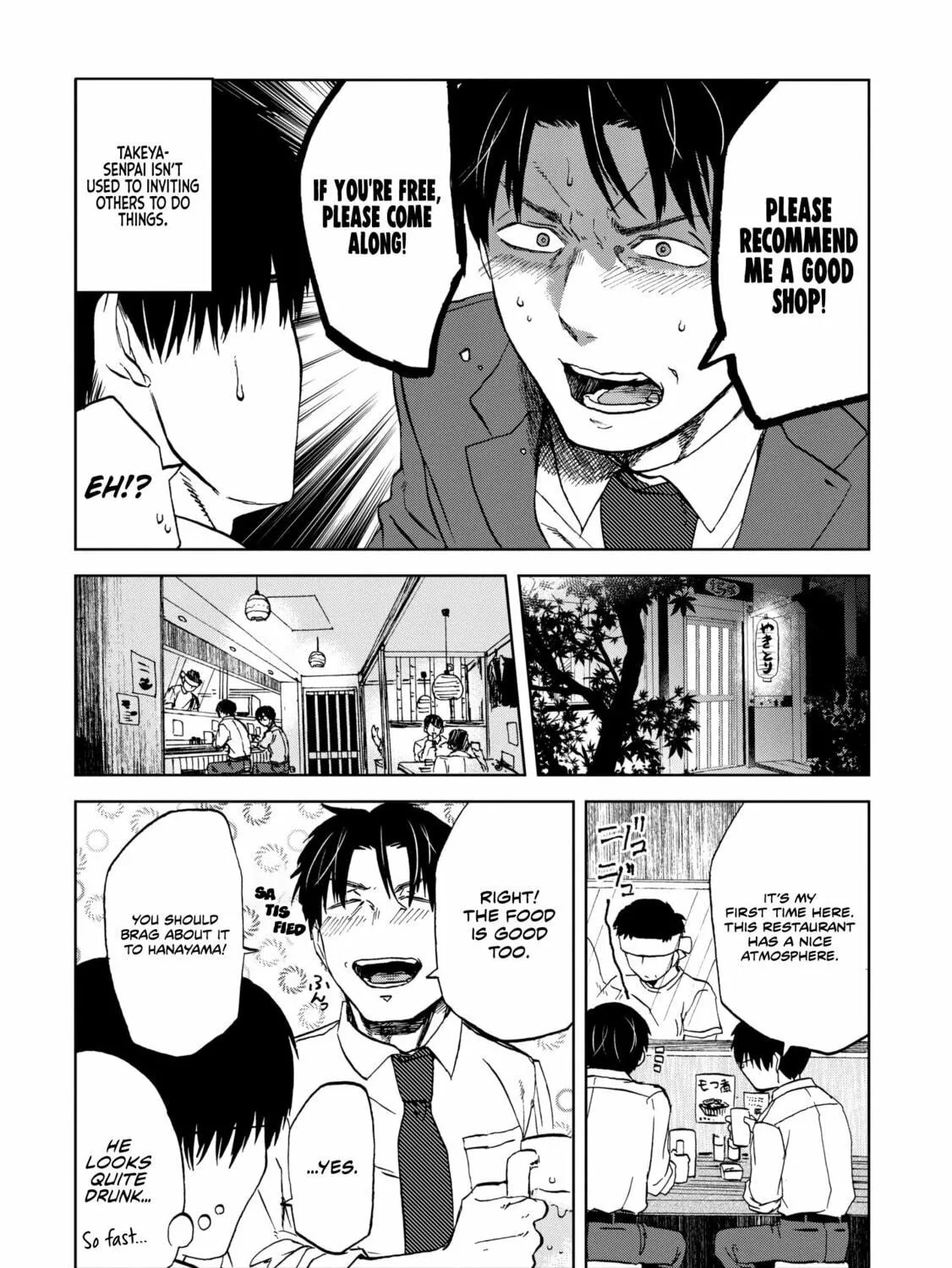 Read Meshinuma chapter 62 image 3 on Lezhin