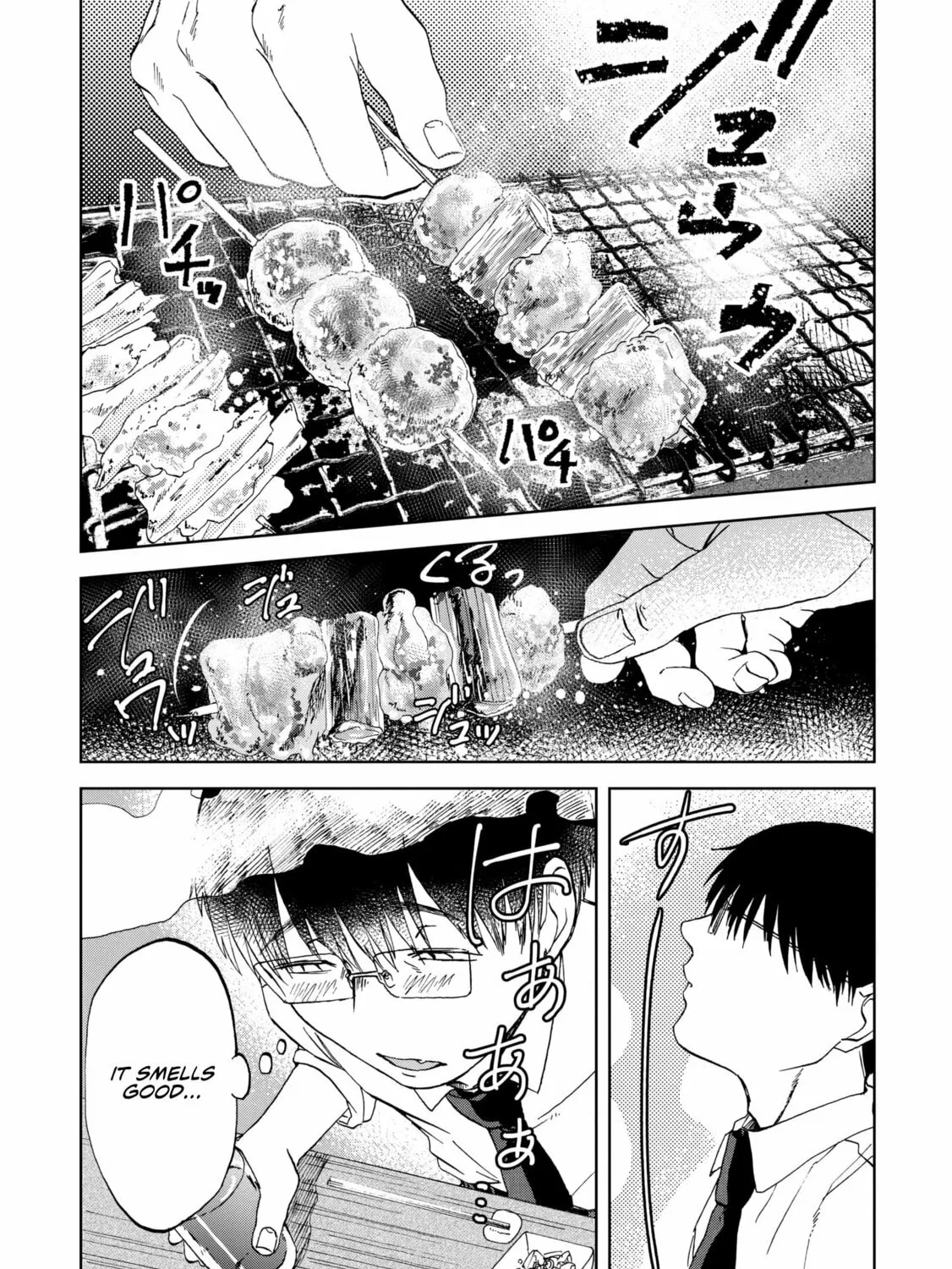 Read Meshinuma chapter 62 image 5 on Lezhin