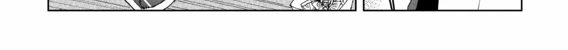 Read Meshinuma chapter 62 image 6 on Lezhin