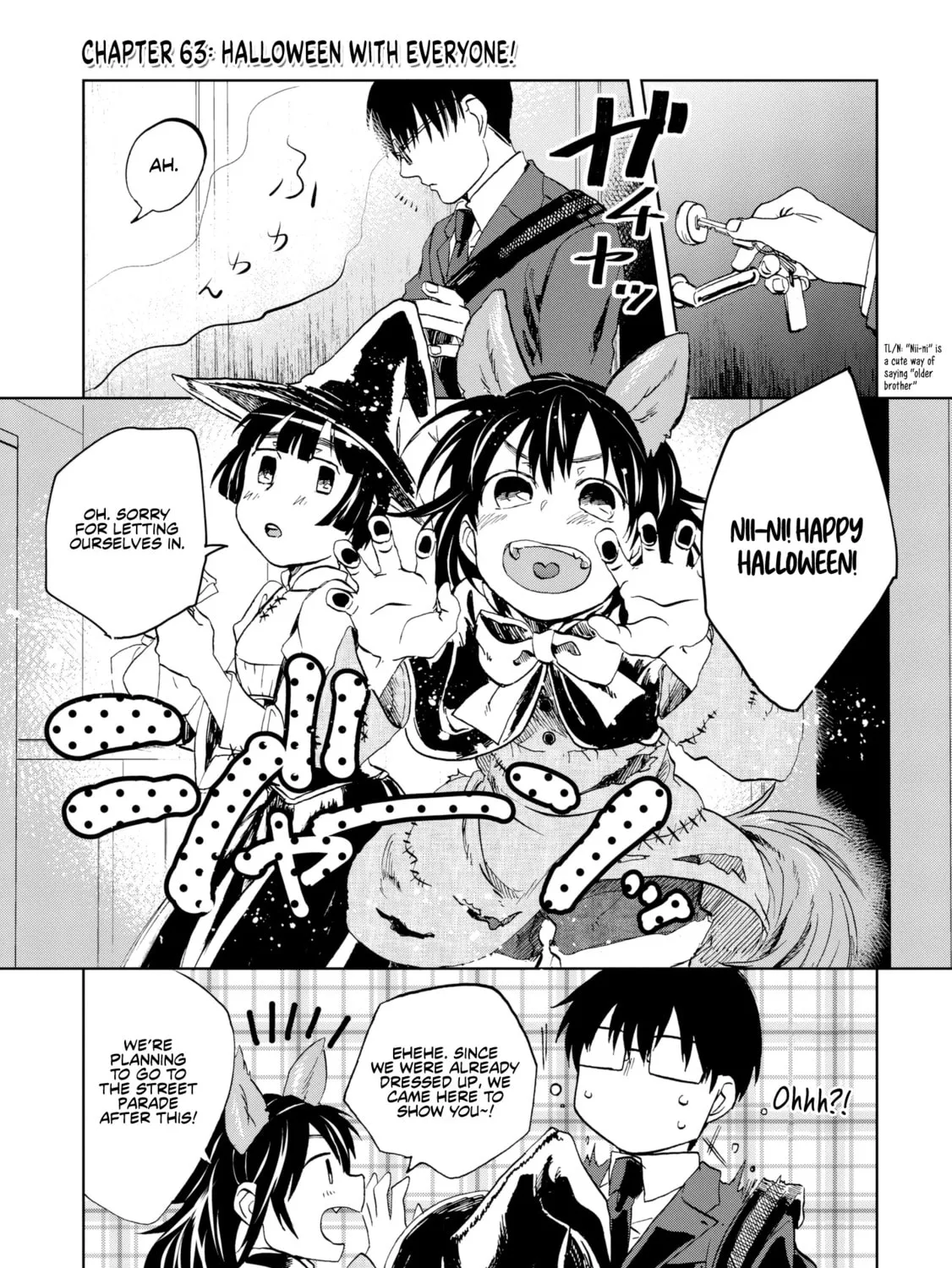Read Meshinuma chapter 63 image 1 on Lezhin