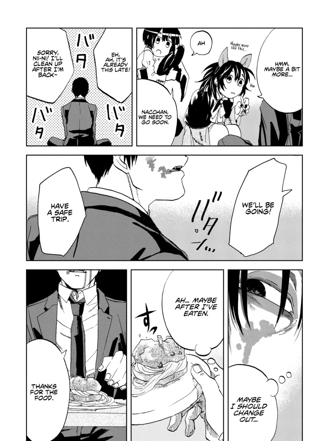Read Meshinuma chapter 63 image 11 on Lezhin