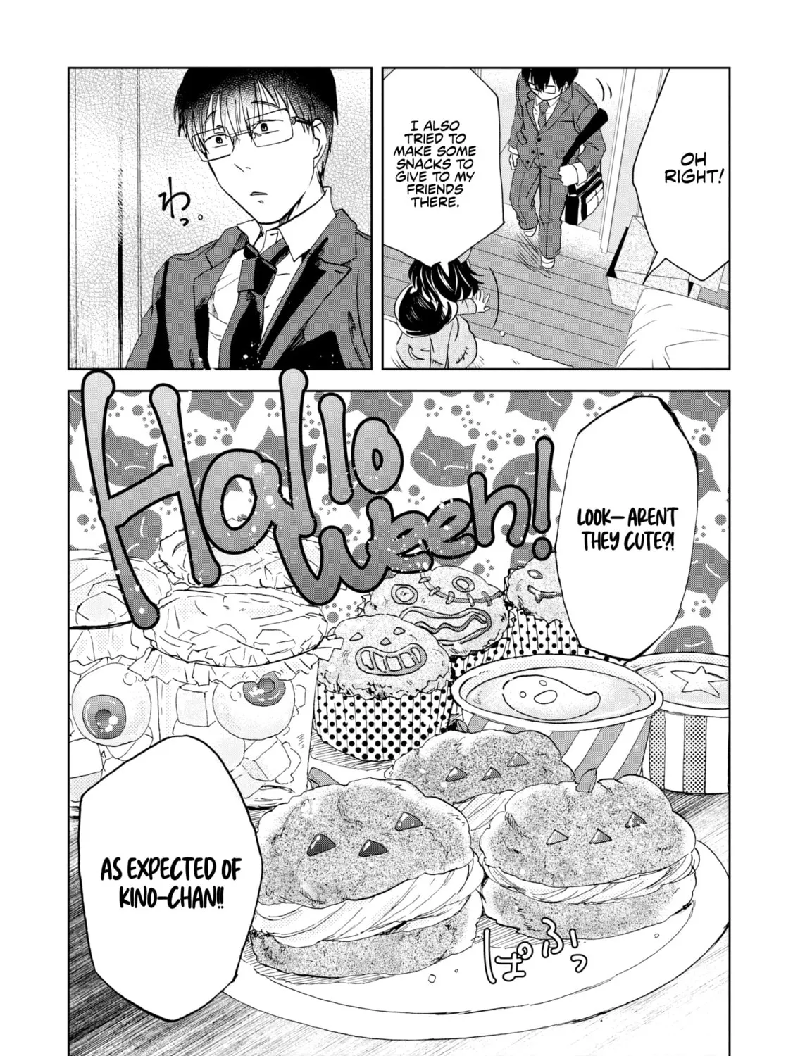 Read Meshinuma chapter 63 image 5 on Lezhin