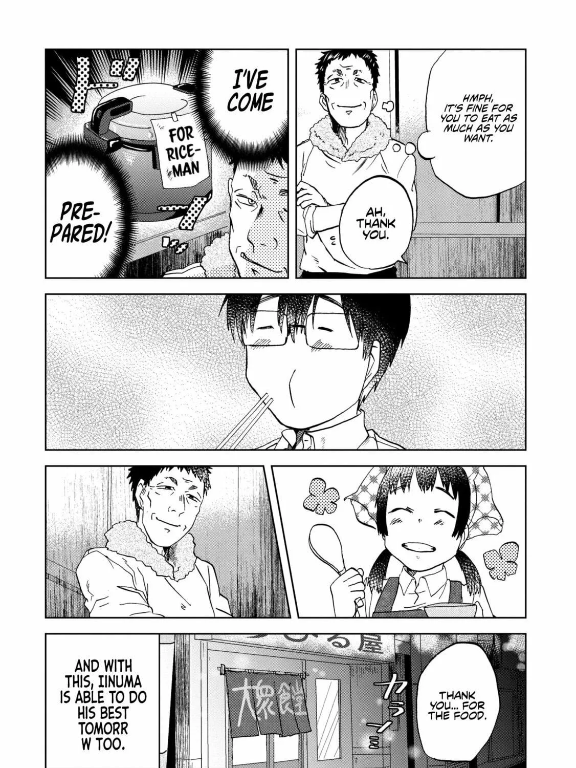 Read Meshinuma chapter 64 image 15 on Lezhin