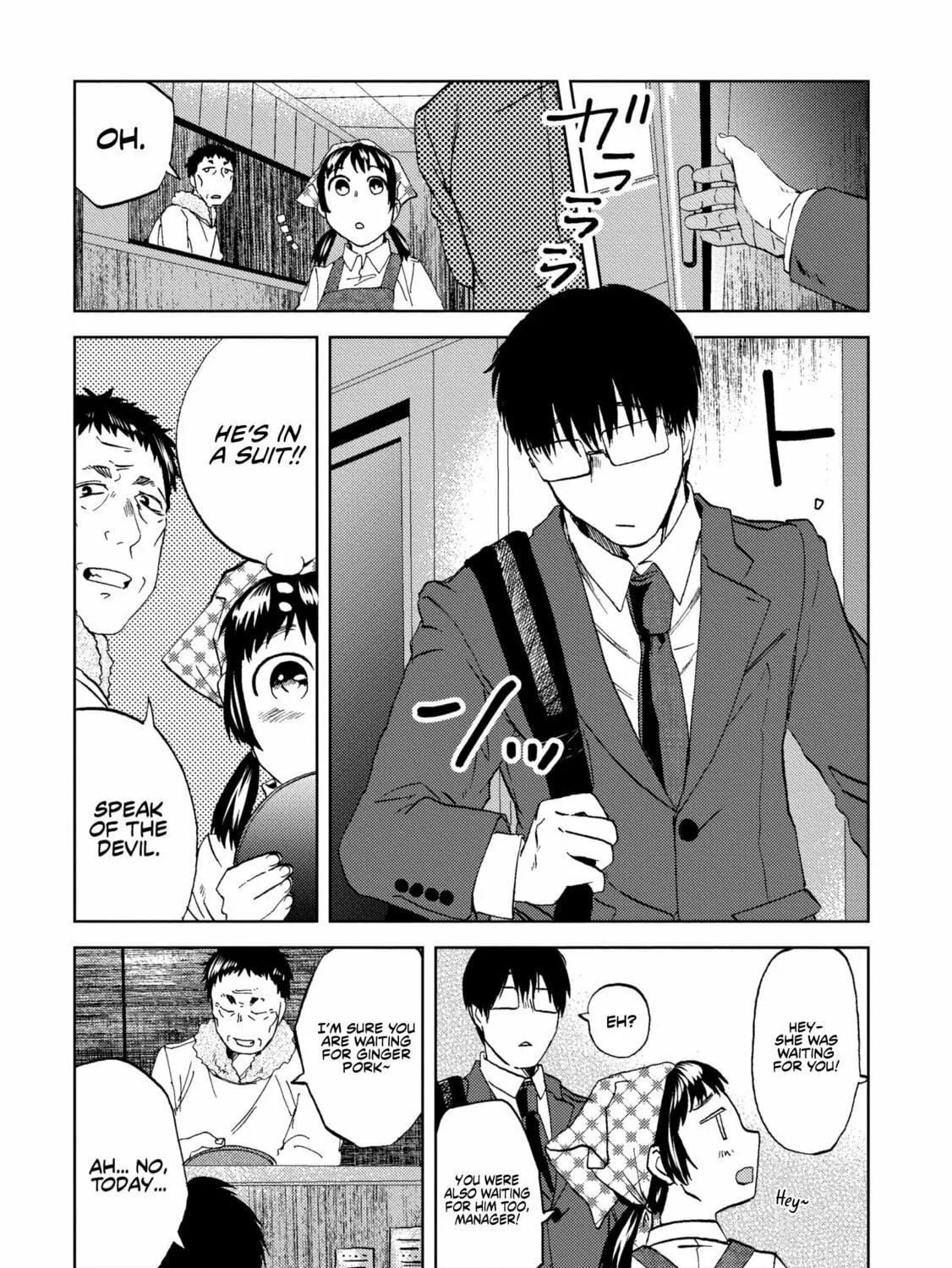 Read Meshinuma chapter 64 image 3 on Lezhin