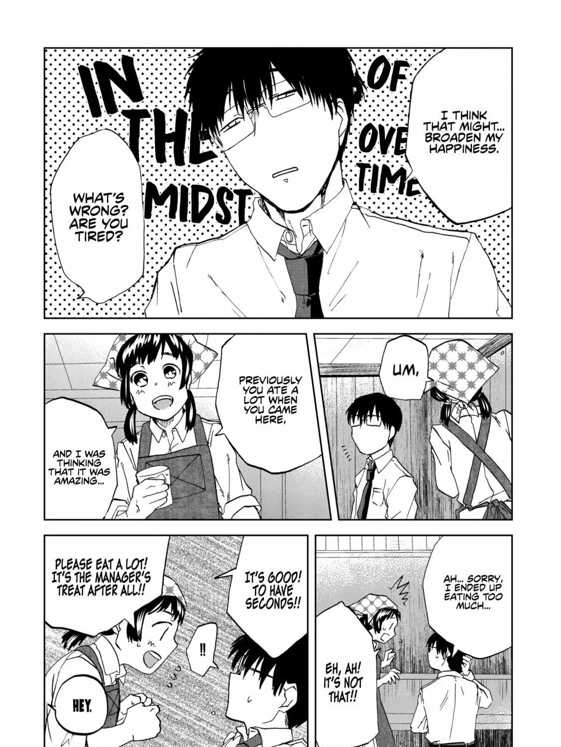 Read Meshinuma chapter 64 image 7 on Lezhin