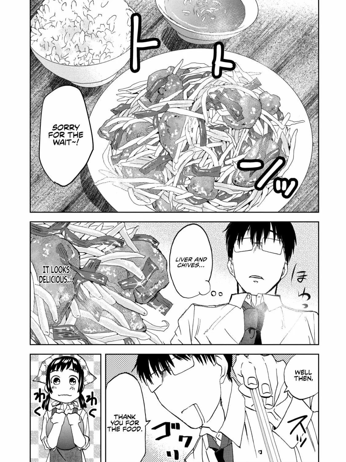 Read Meshinuma chapter 64 image 9 on Lezhin