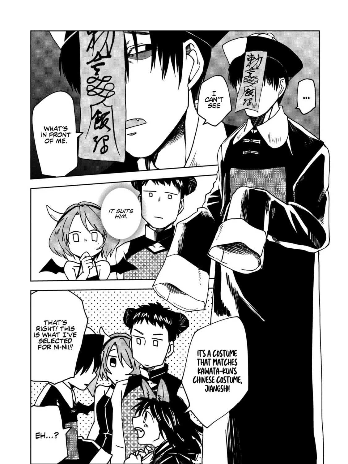 Read Meshinuma chapter 65.5 image 11 on Lezhin