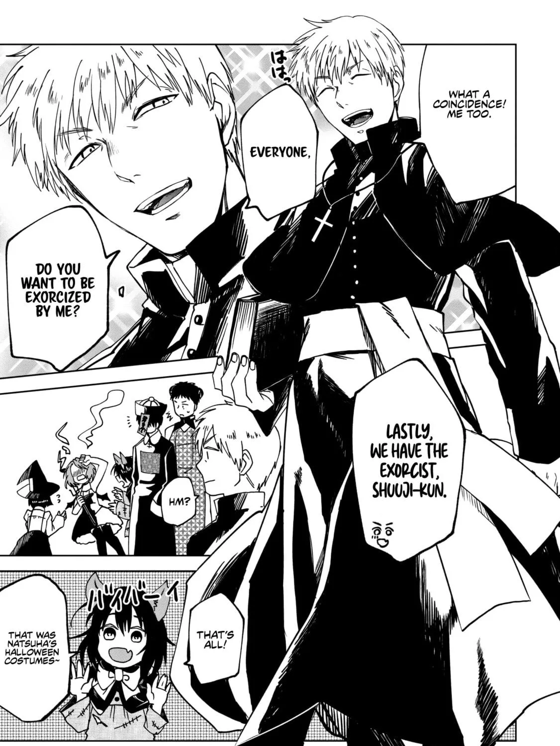Read Meshinuma chapter 65.5 image 15 on Lezhin