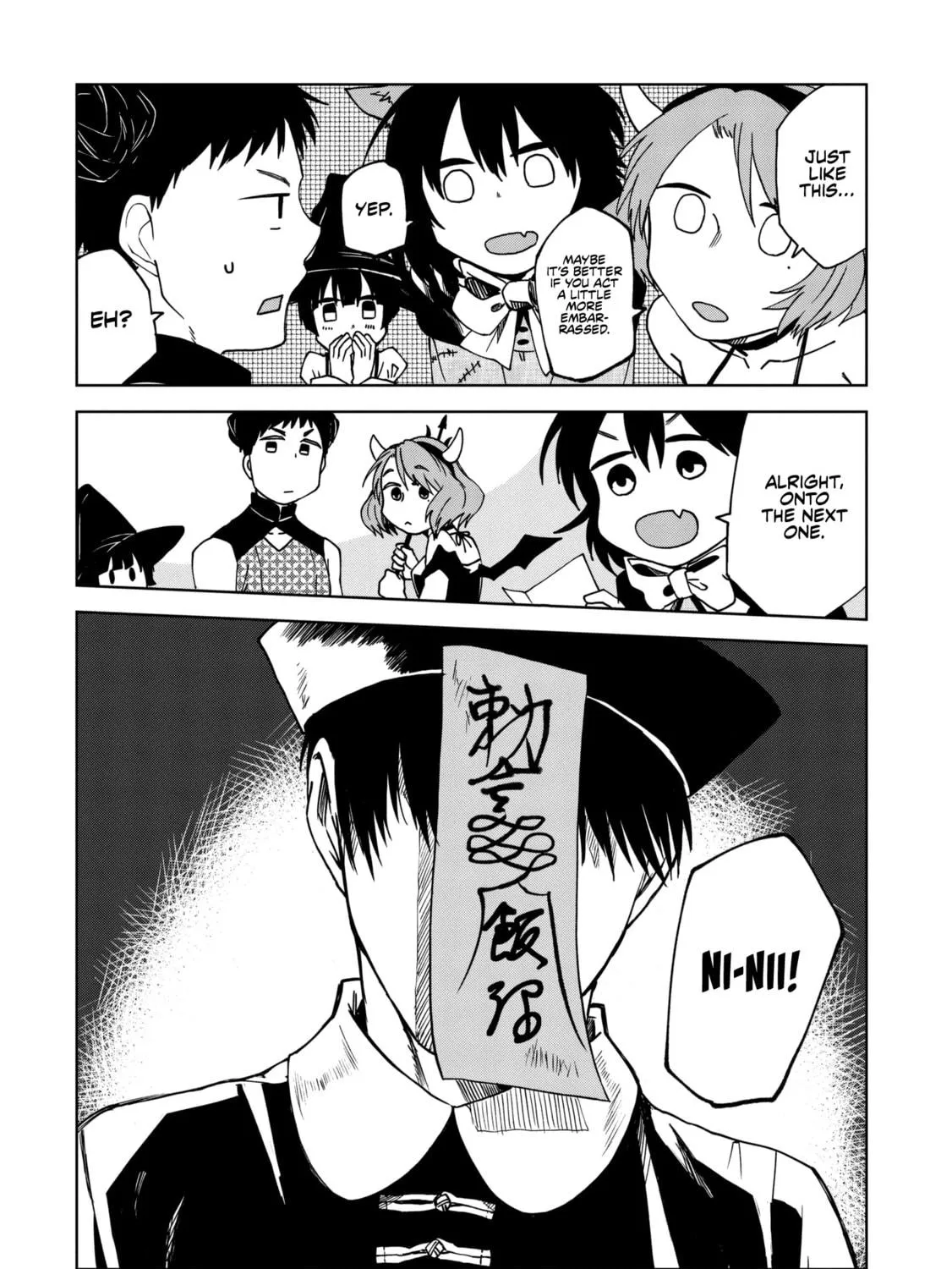 Read Meshinuma chapter 65.5 image 9 on Lezhin
