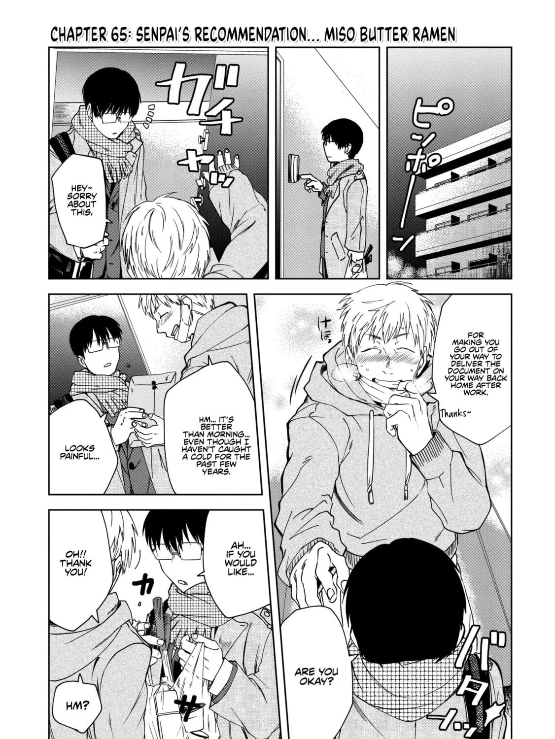 Read Meshinuma chapter 65 image 1 on Lezhin