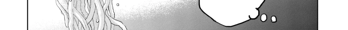 Read Meshinuma chapter 65 image 12 on Lezhin