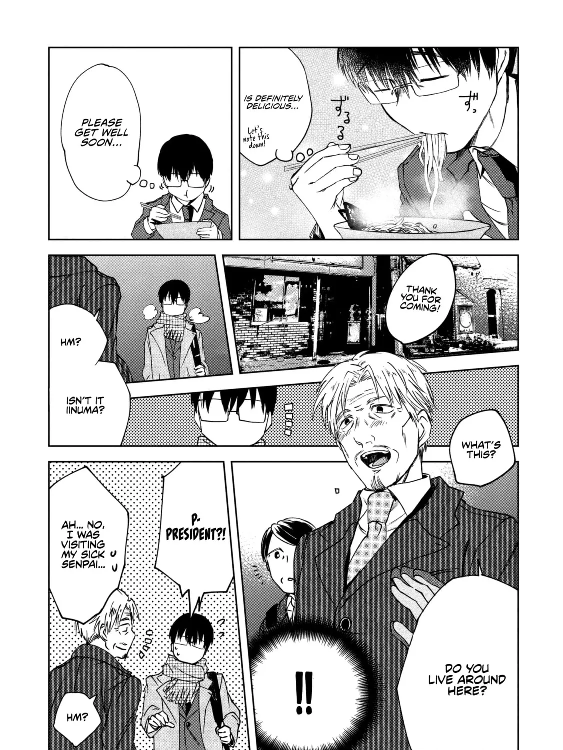 Read Meshinuma chapter 65 image 13 on Lezhin