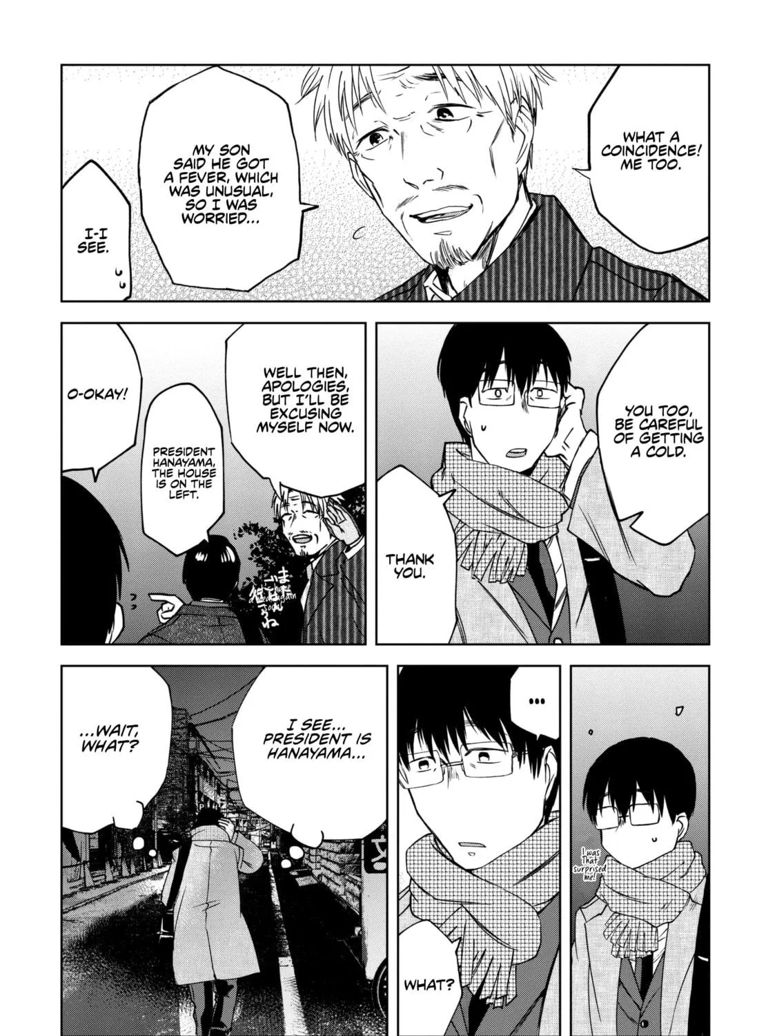 Read Meshinuma chapter 65 image 15 on Lezhin
