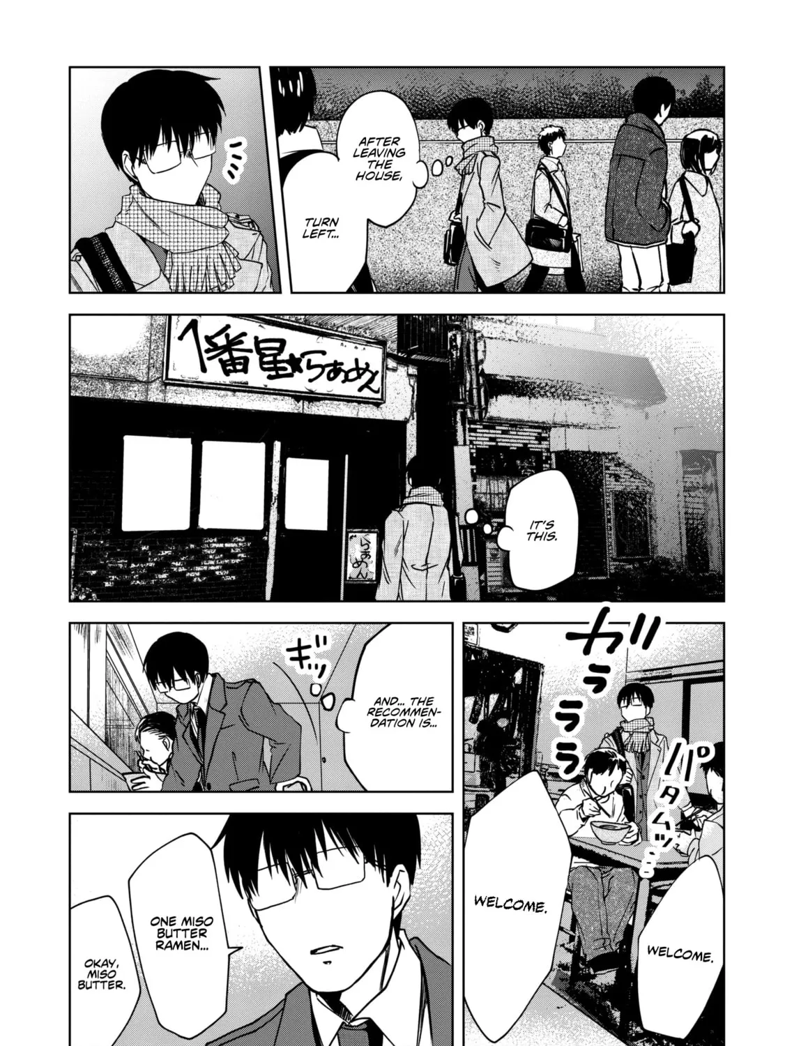 Read Meshinuma chapter 65 image 5 on Lezhin