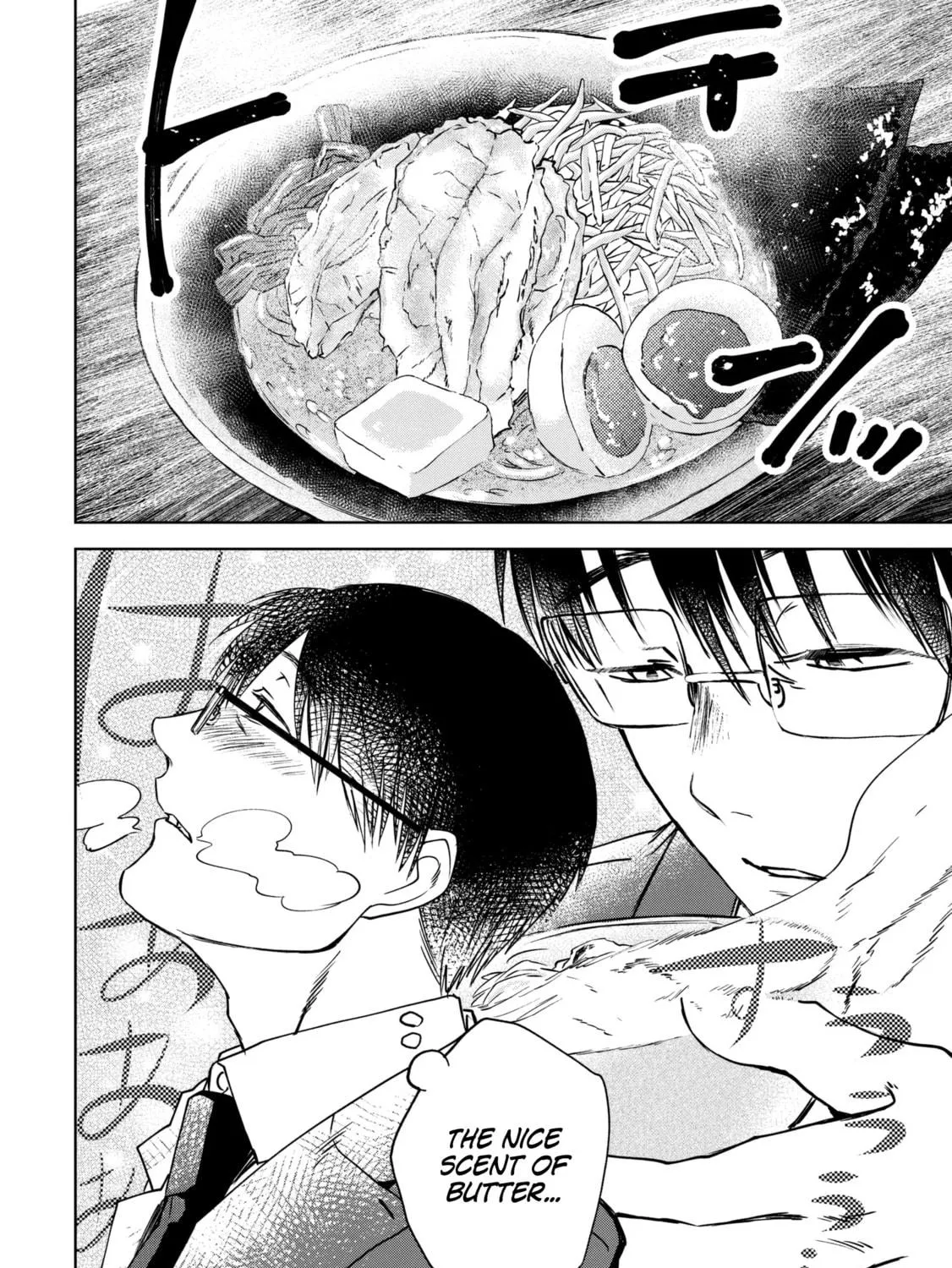 Read Meshinuma chapter 65 image 7 on Lezhin