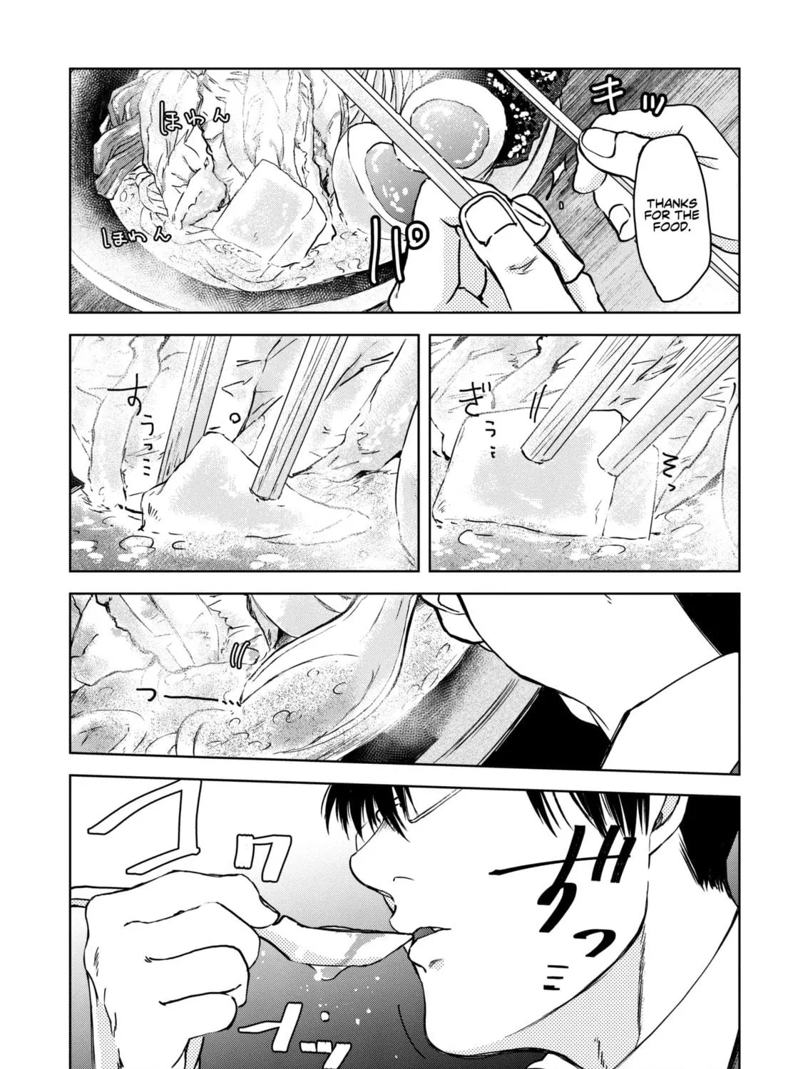 Read Meshinuma chapter 65 image 9 on Lezhin