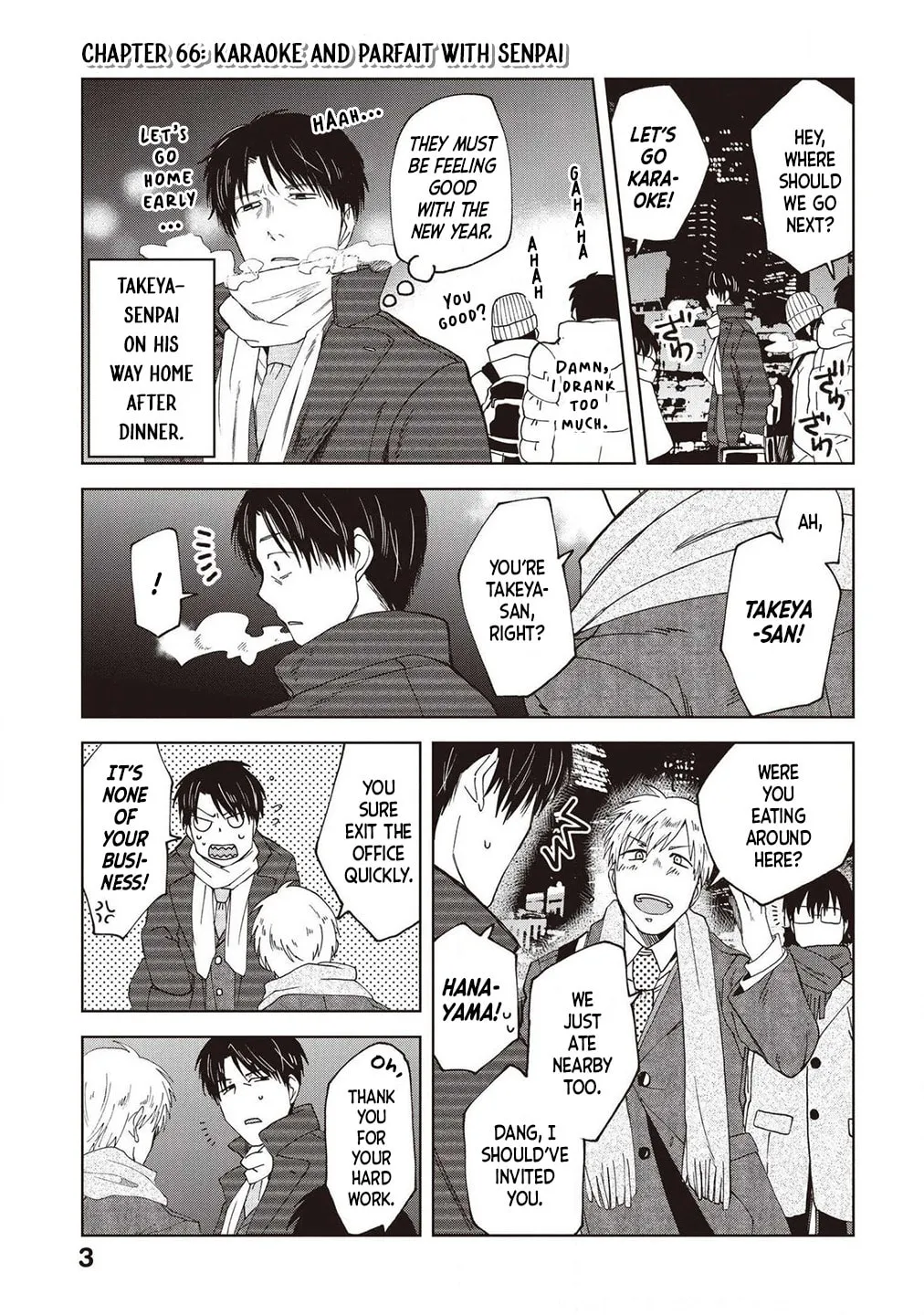 Read Meshinuma chapter 66 image 3 on Lezhin